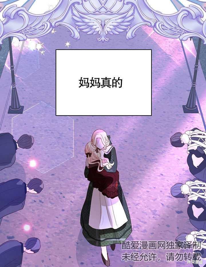 104