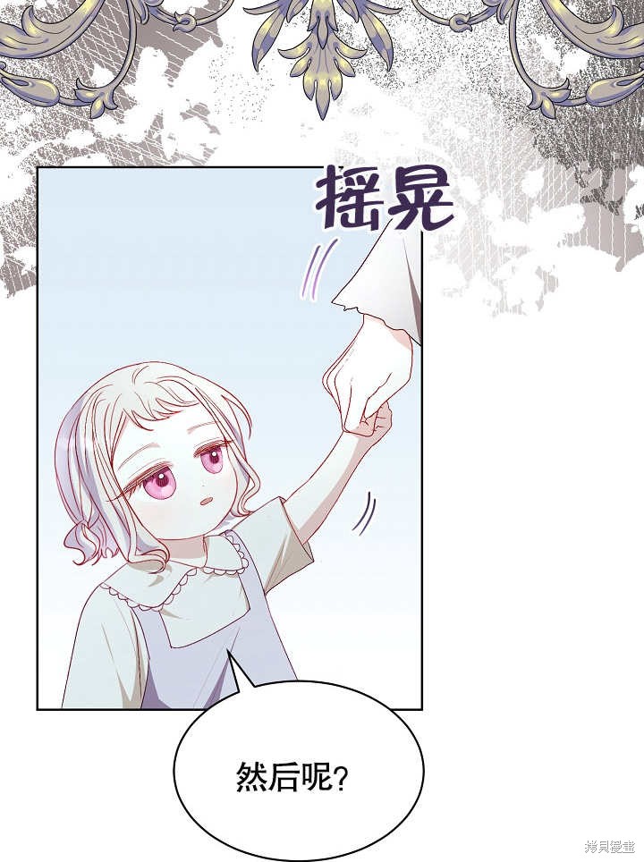 63