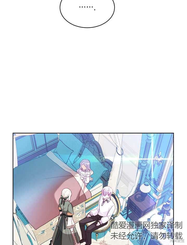 93