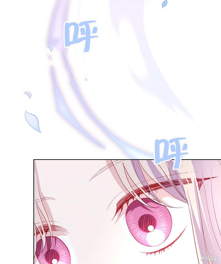 96