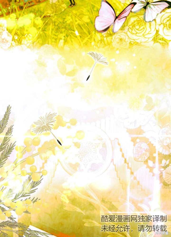 85