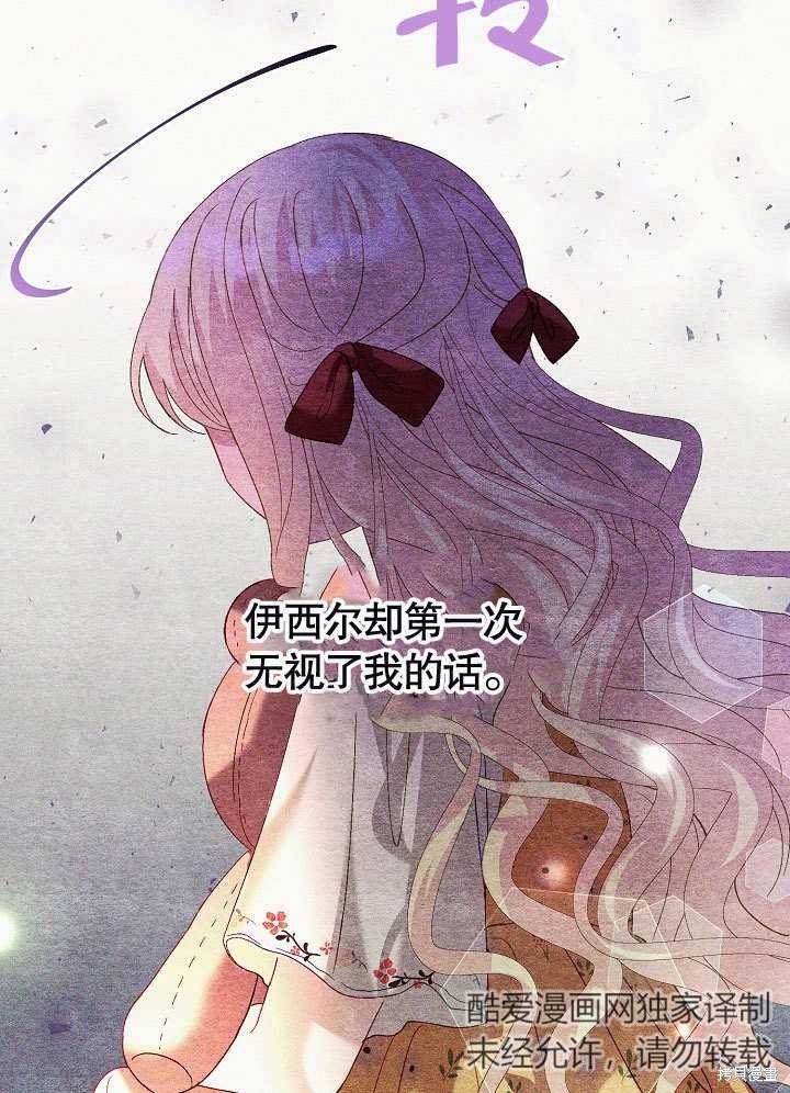 96
