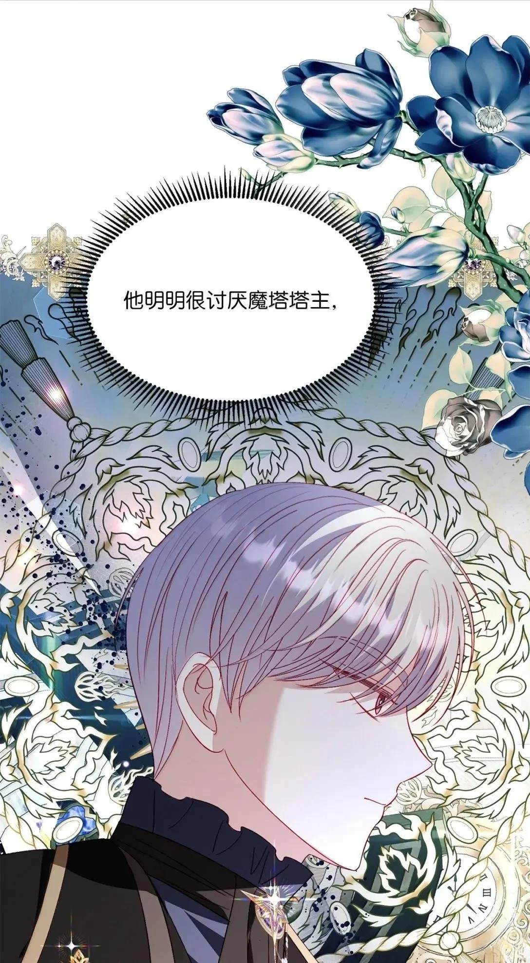54