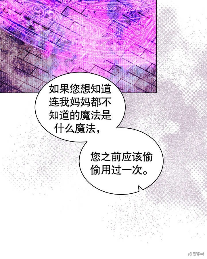 62
