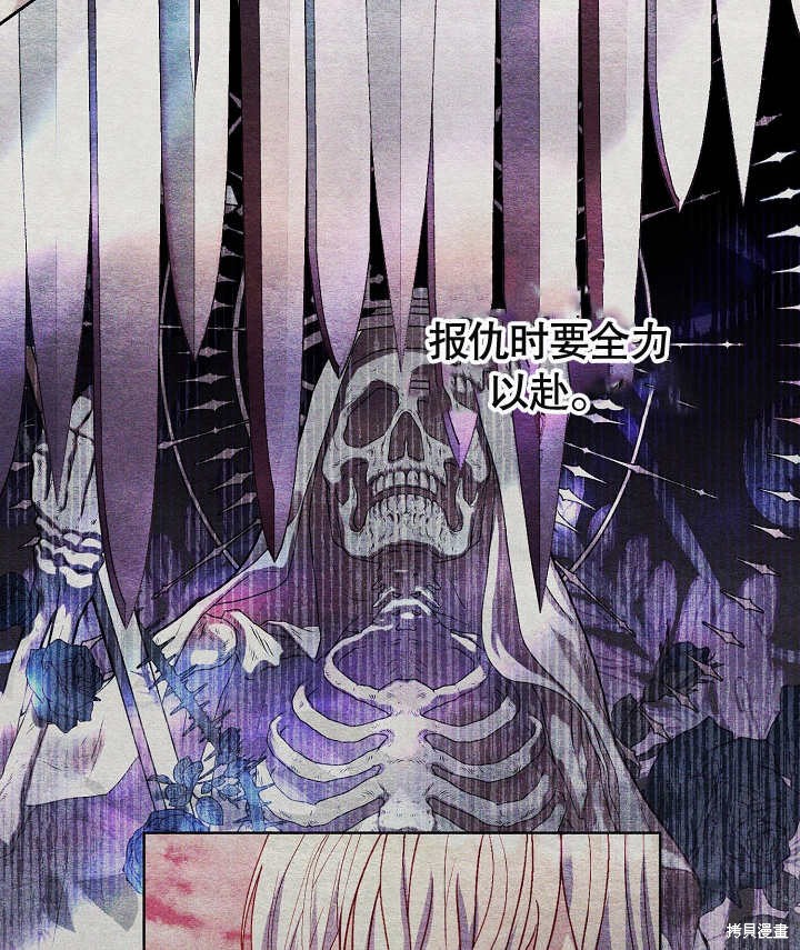 93