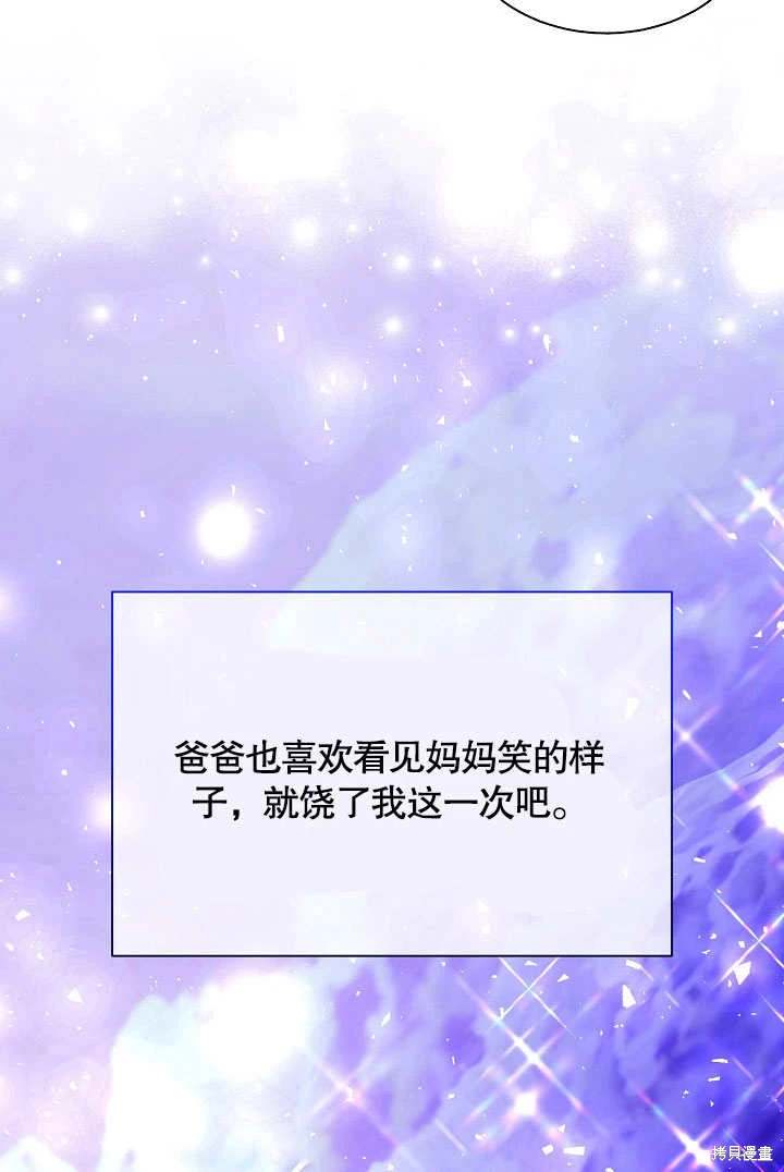 98