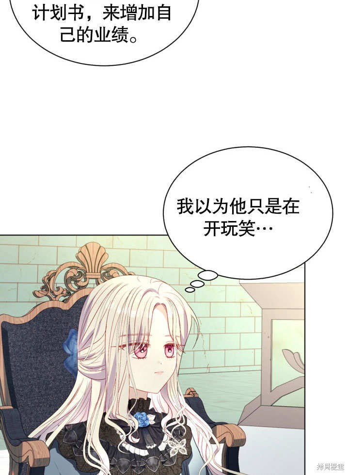 58