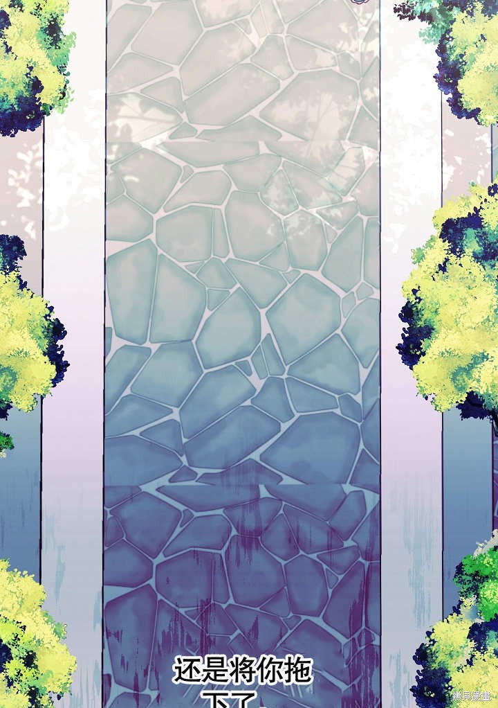 99