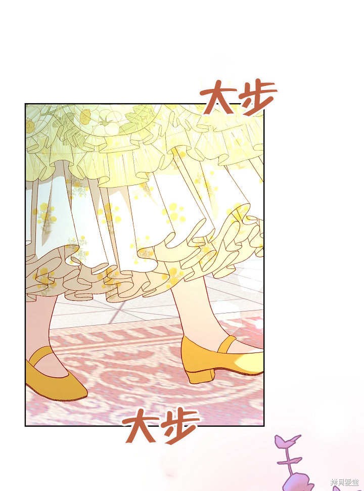97