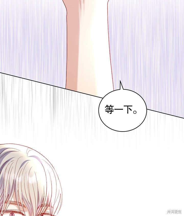 94