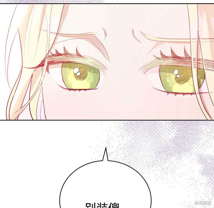 82