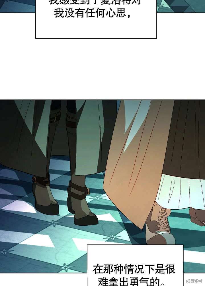 63