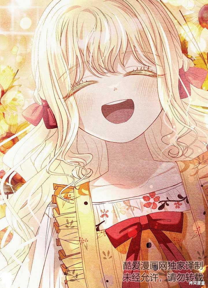 105