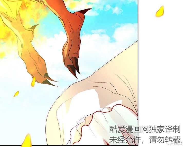 96