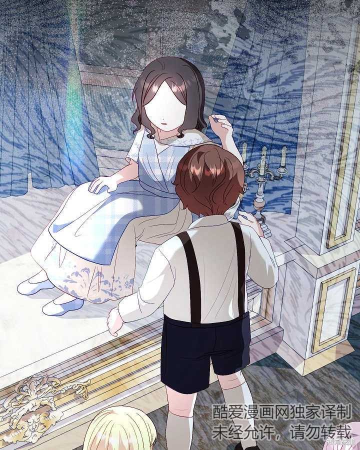 56