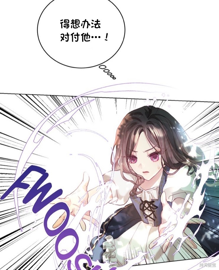 109