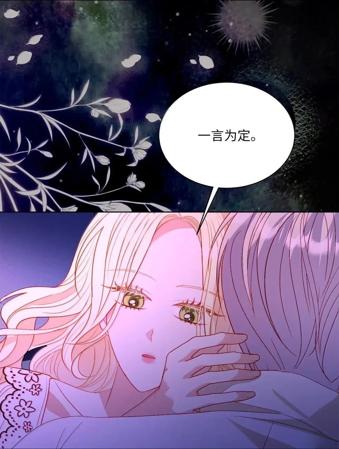 63