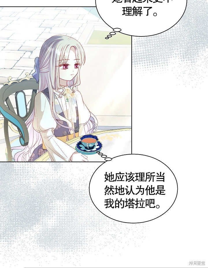 52