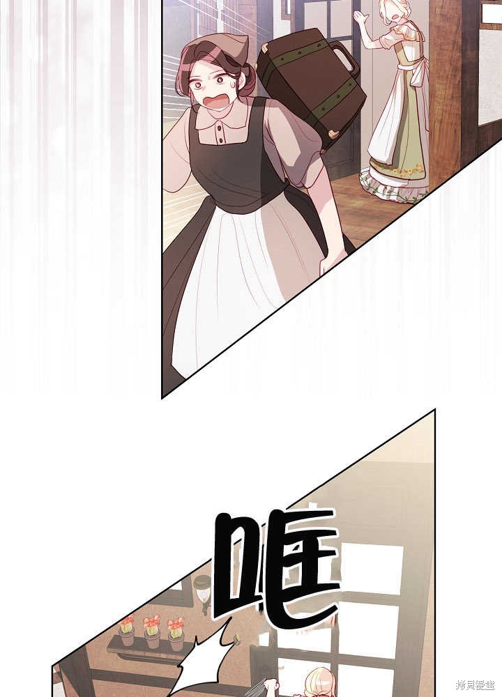 71