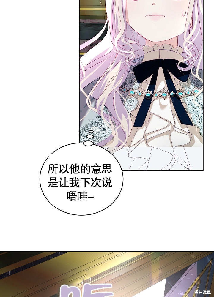 68