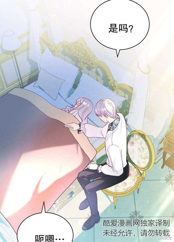 63