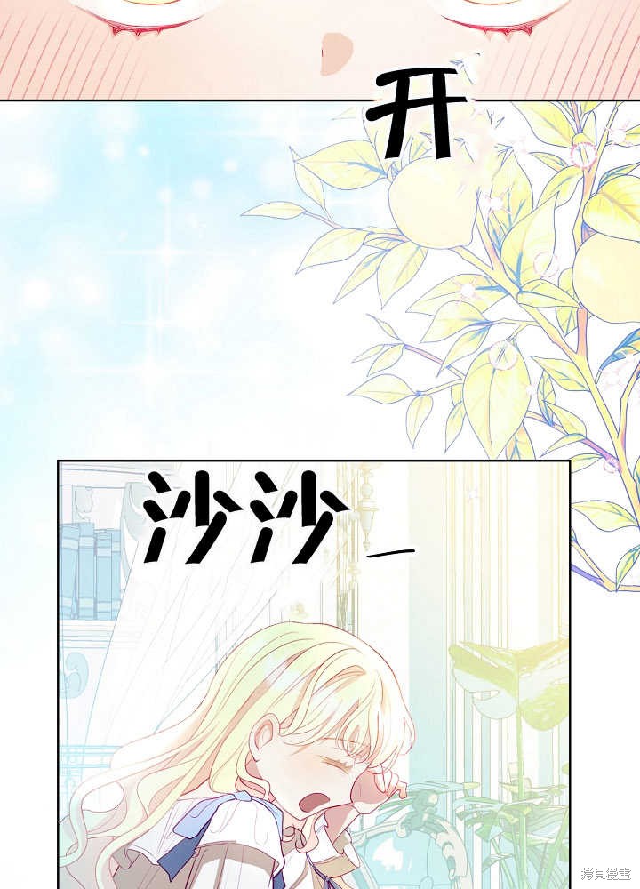 51