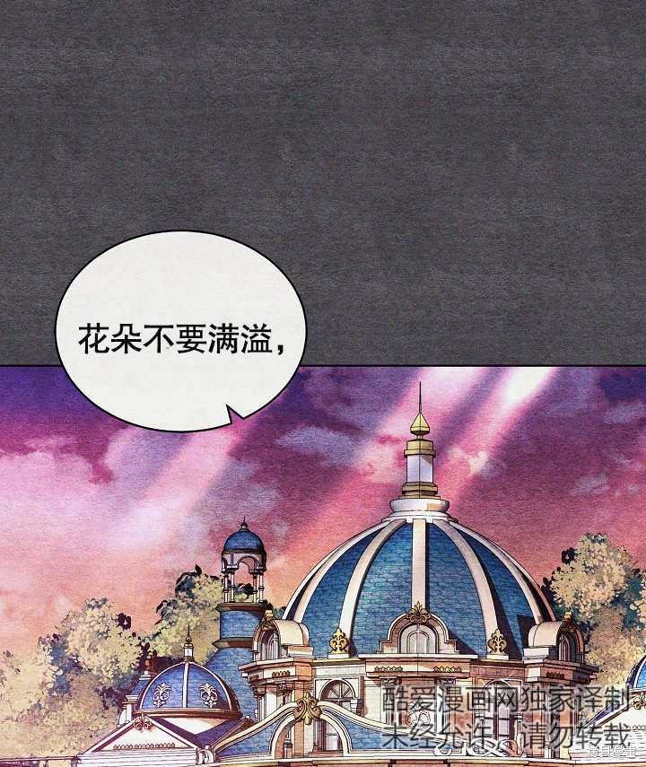 90
