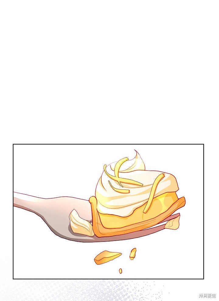 87