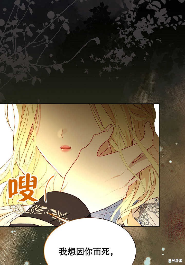 61