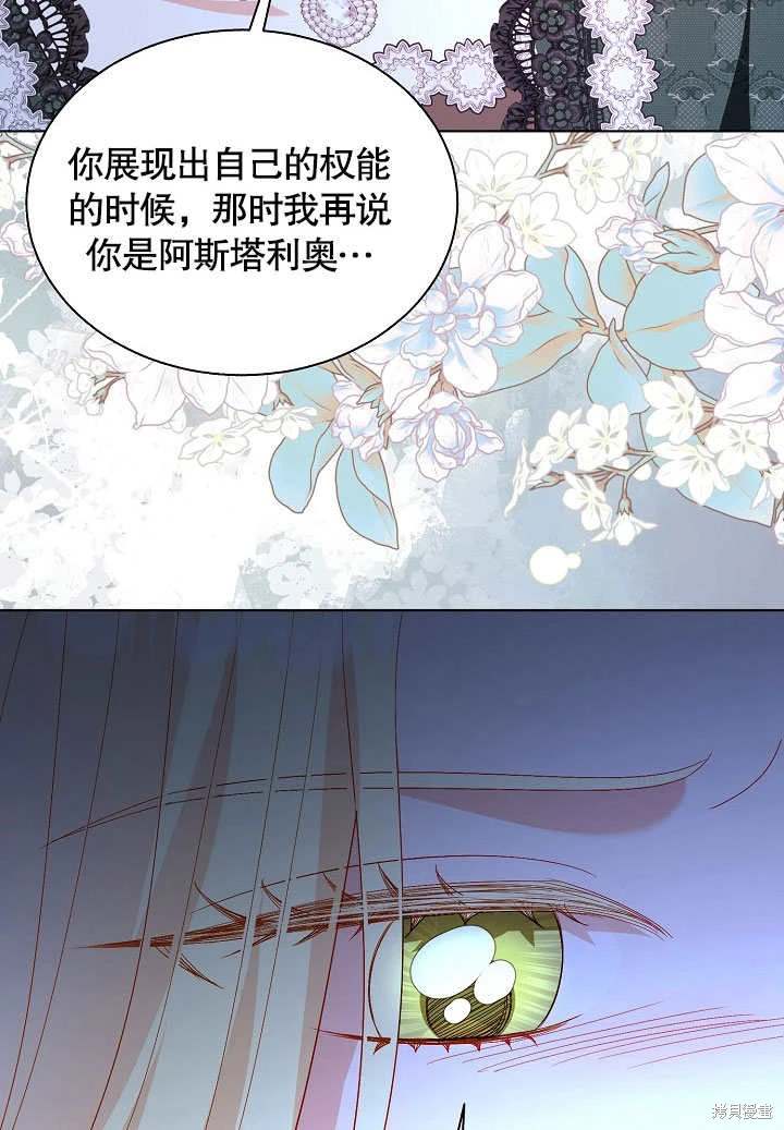 70