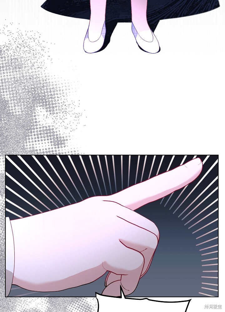 97