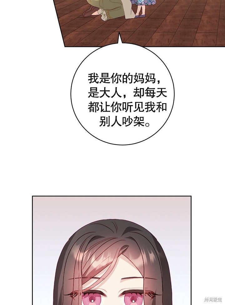 58