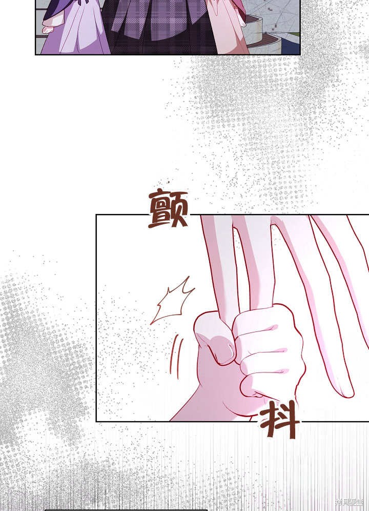 92