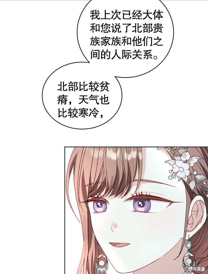 56