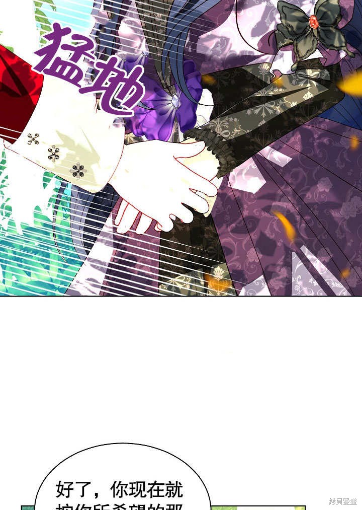 70