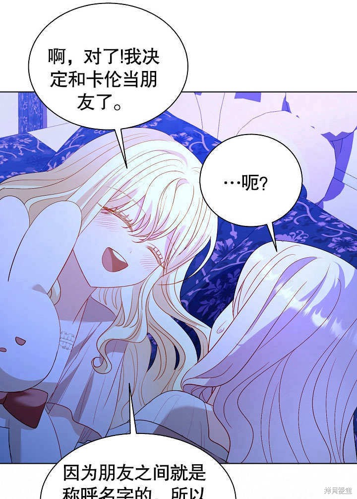 55