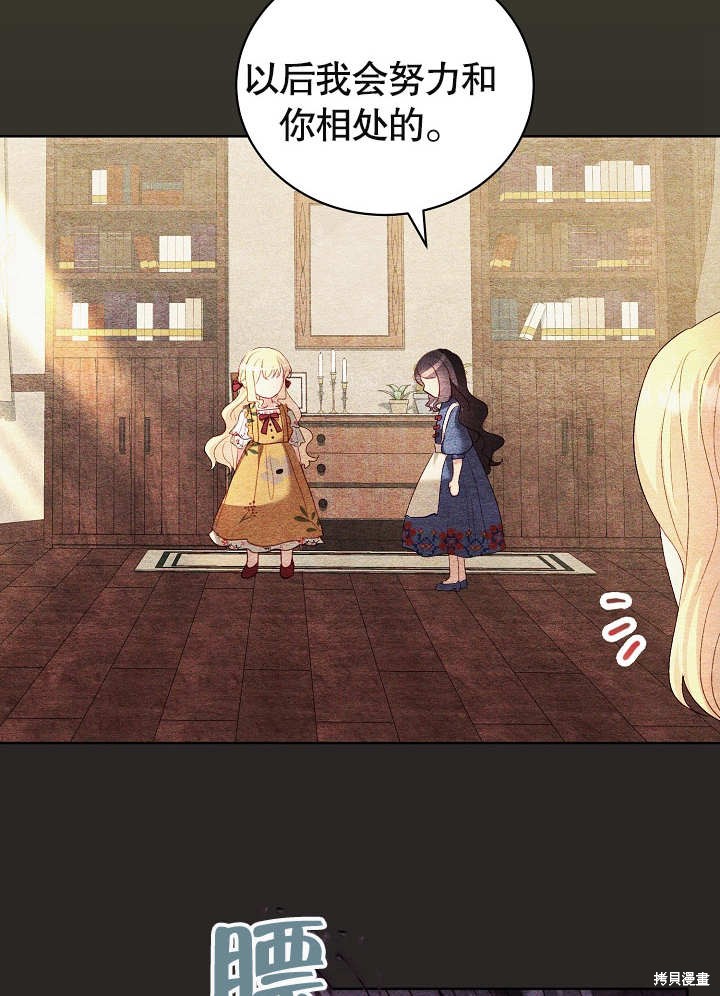 101