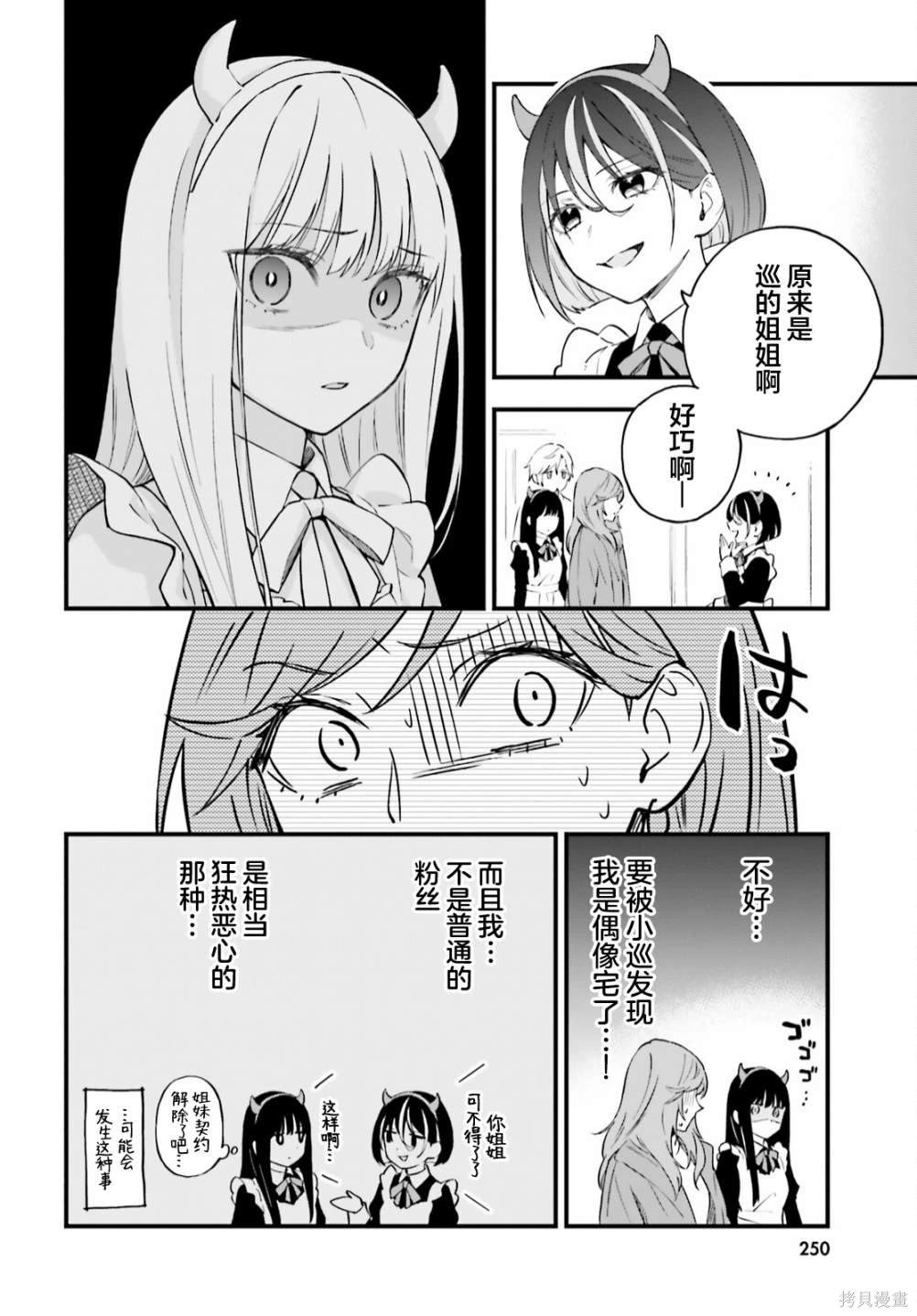 22