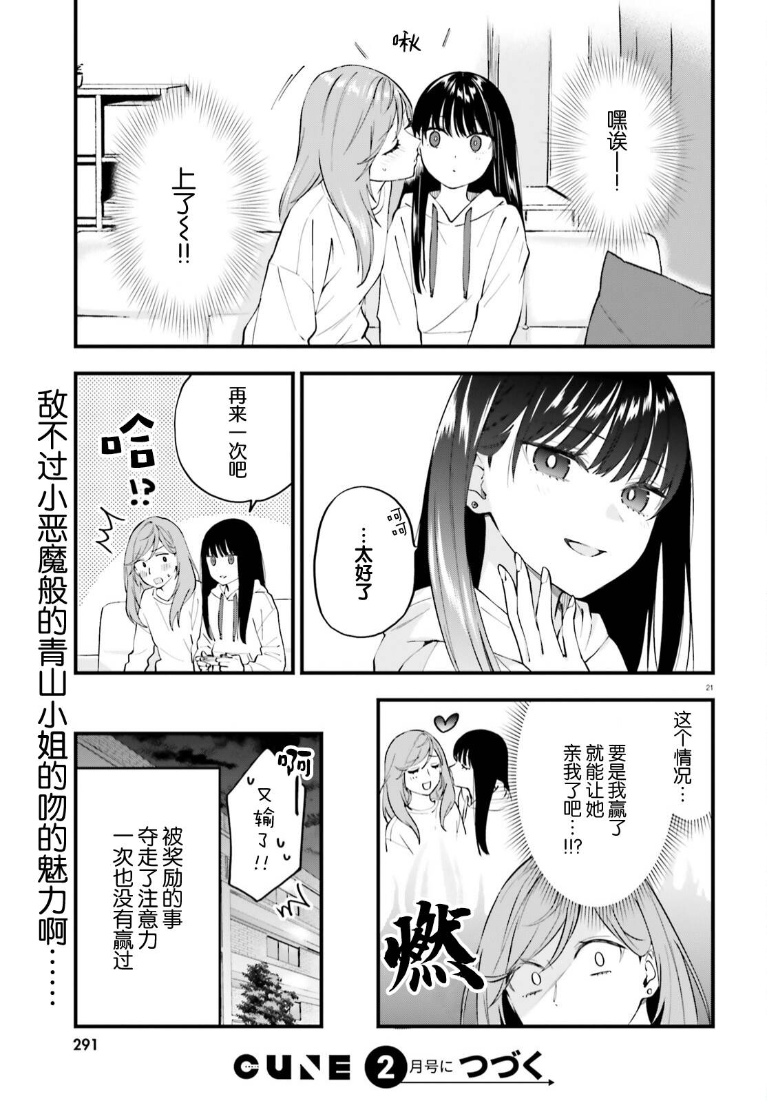 22