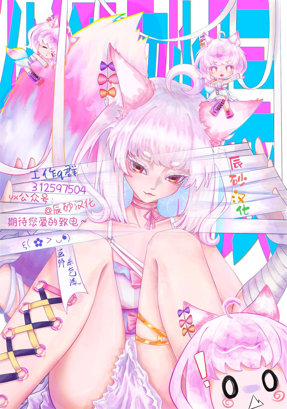 22