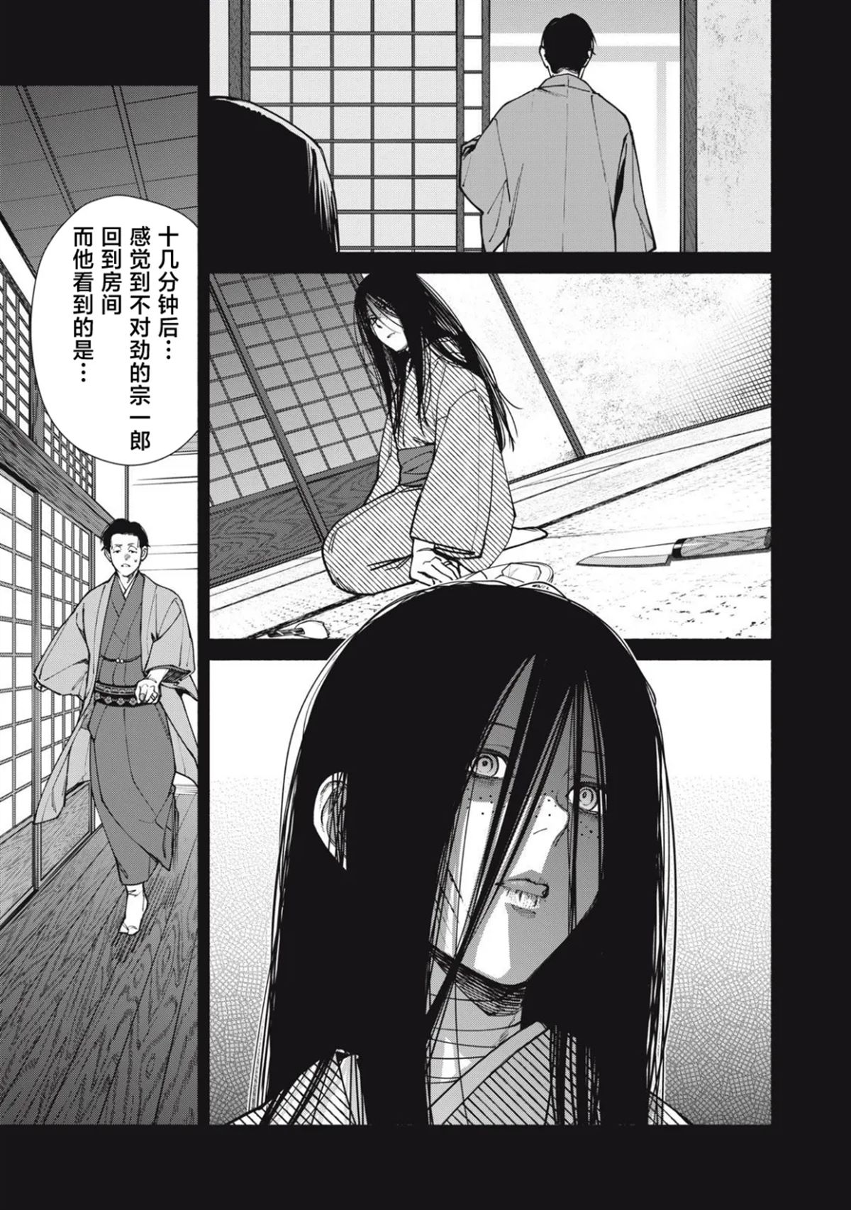 22