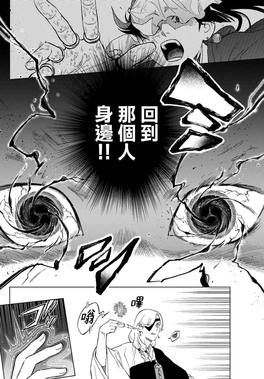 49