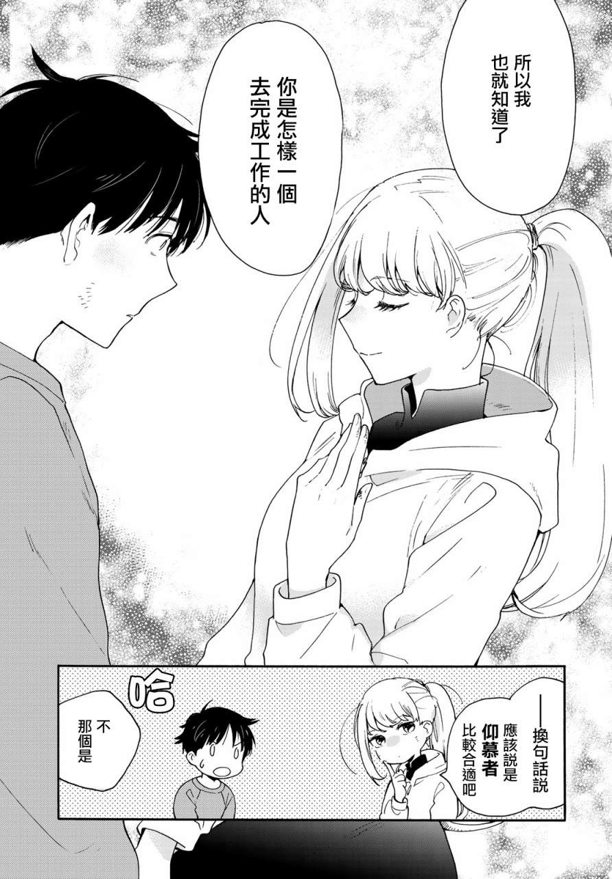 42