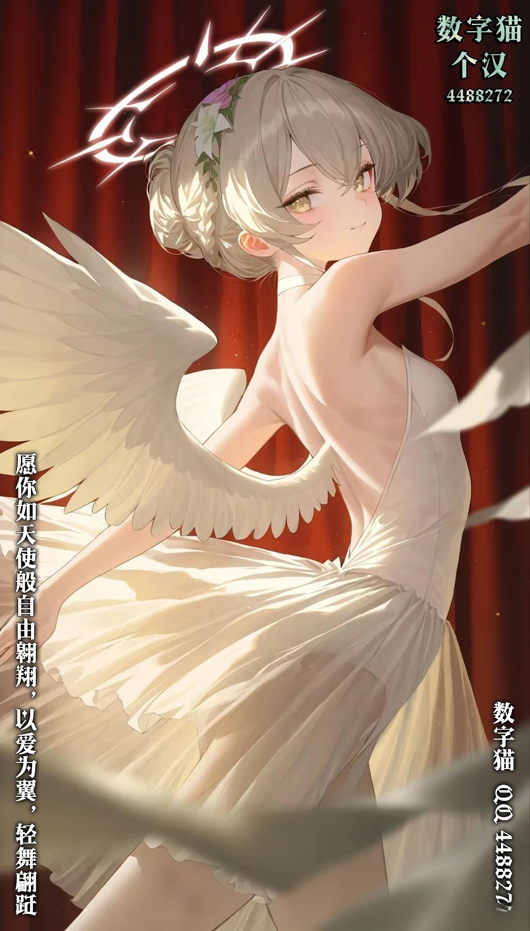 19