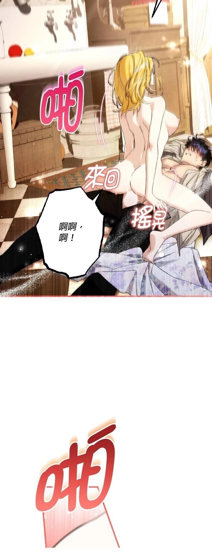 66