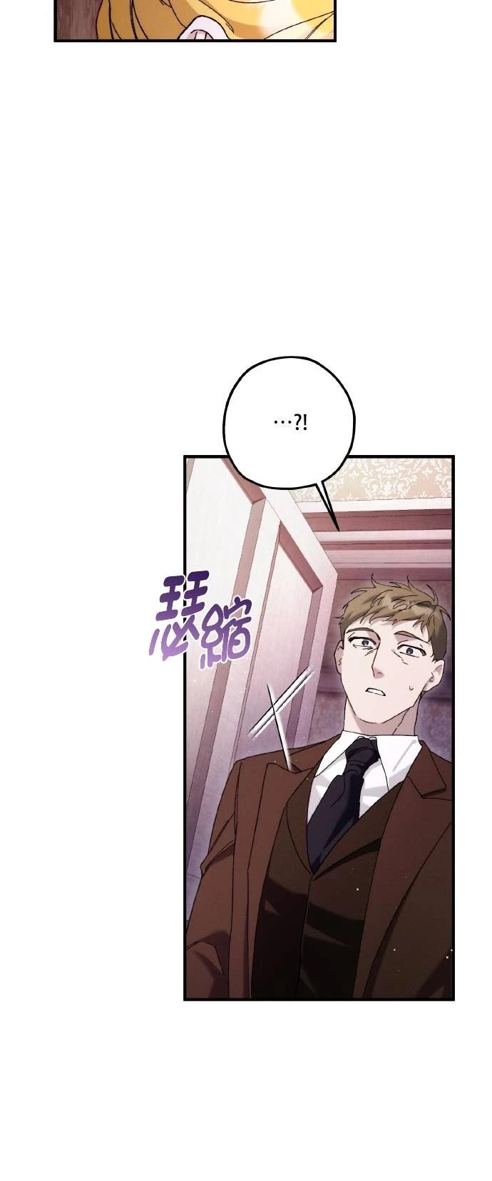 92