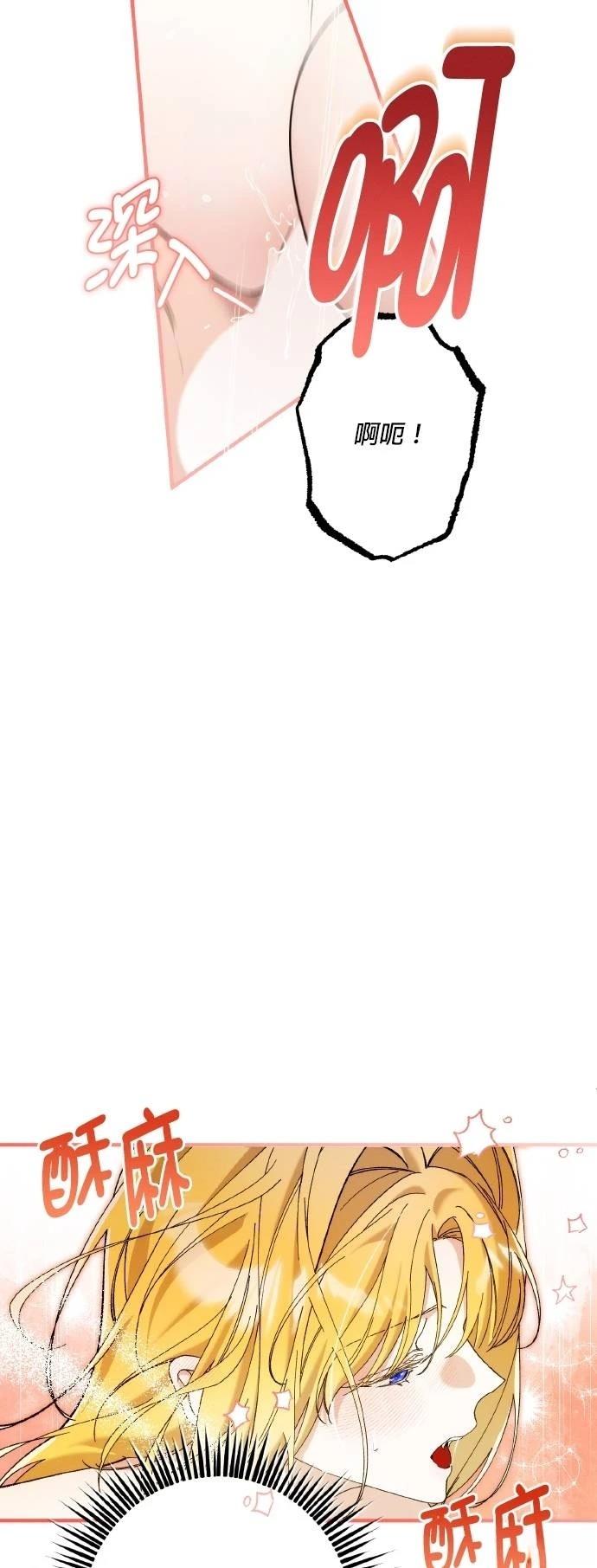 67