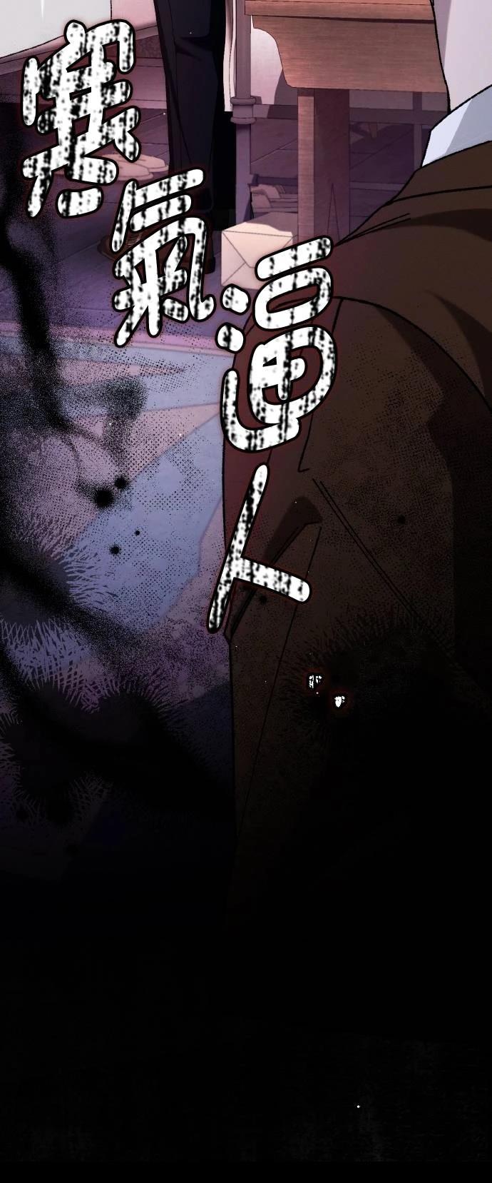 94