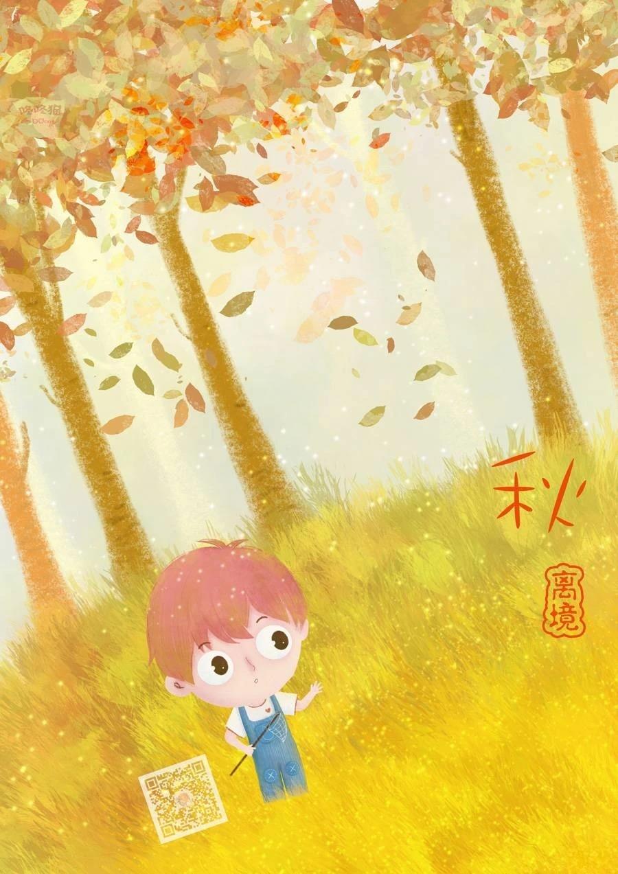 59