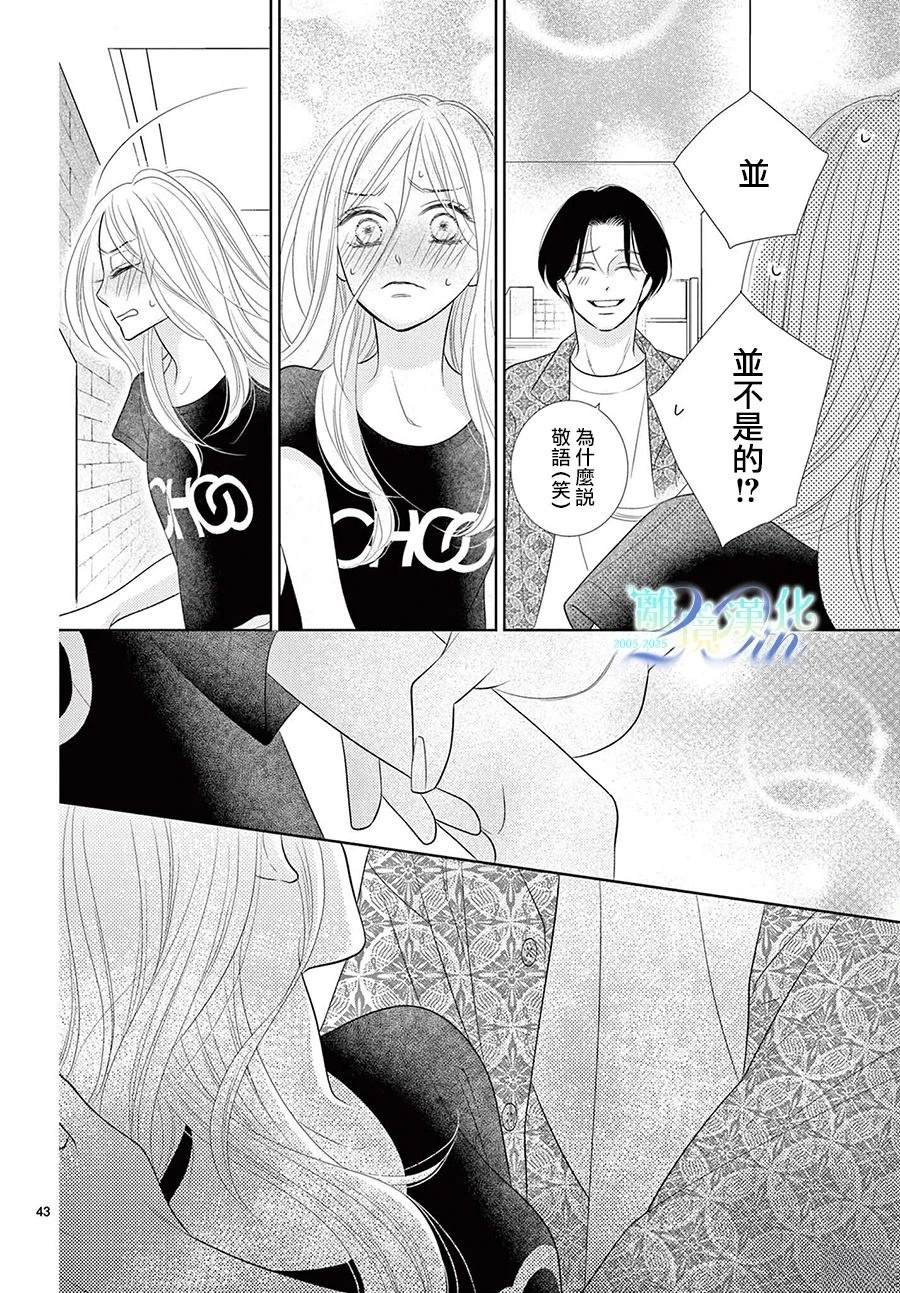 41